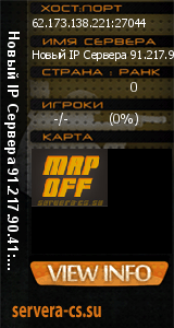 ������ �� ����