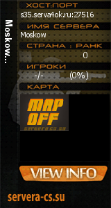 ������ �� ����