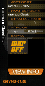 ������ �� ����