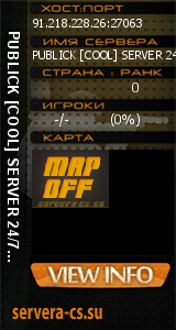 ������ �� ����