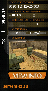 ������ �� ����