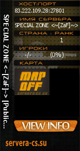 ������ �� ����