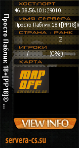 ������ �� ����