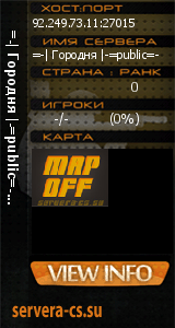 ������ �� ����