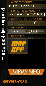 ������ �� ����