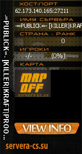 ������ �� ����