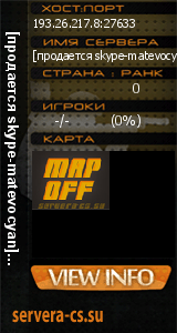 ������ �� ����