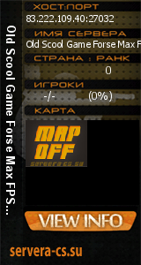 ������ �� ����