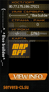 ������ �� ����