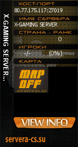 ������ �� ����