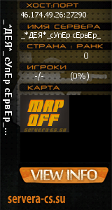 ������ �� ����