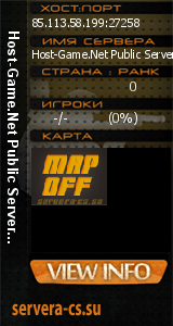 ������ �� ����