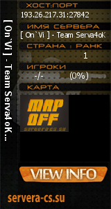 ������ �� ����