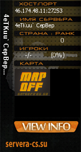 ������ �� ����