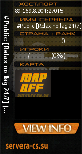 ������ �� ����