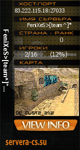 ������ �� ����