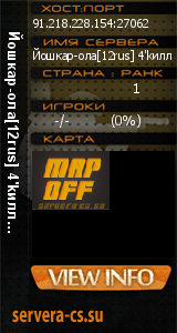 ������ �� ����