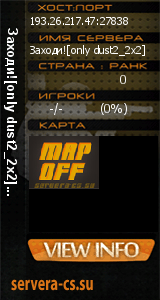 ������ �� ����