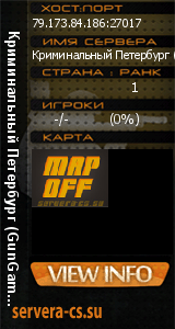 ������ �� ����