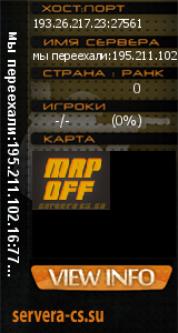 ������ �� ����