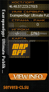 ������ �� ����