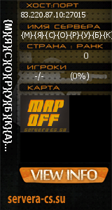 ������ �� ����