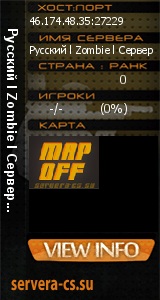 ������ �� ����