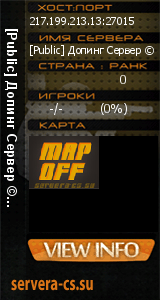 ������ �� ����