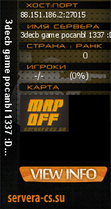 ������ �� ����