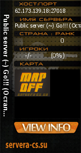 ������ �� ����