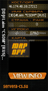 ������ �� ����