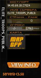 ������ �� ����