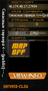 ������ �� ����