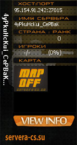 ������ �� ����