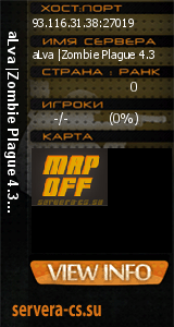 ������ �� ����