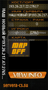 ������ �� ����