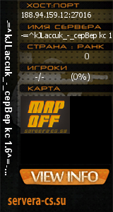 ������ �� ����