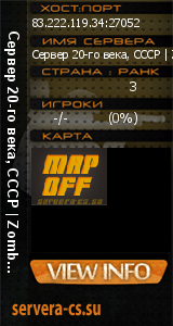 ������ �� ����