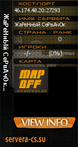 ������ �� ����