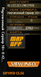 ������ �� ����