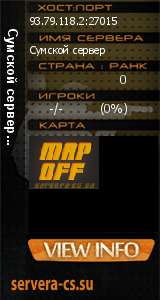 ������ �� ����