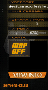 ������ �� ����