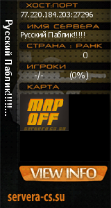 ������ �� ����