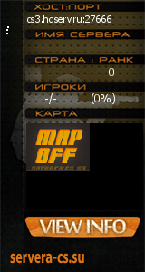 ������ �� ����