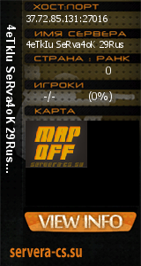 ������ �� ����