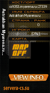 ������ �� ����