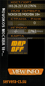 ������ �� ����