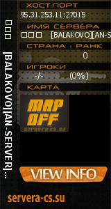 ������ �� ����