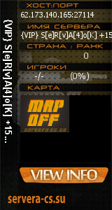 ������ �� ����