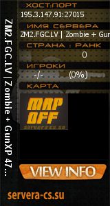 ������ �� ����